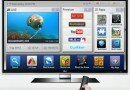 5 Must Have Features for a TV to be Smart