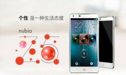 The Nubia Z5, ZTE’s New Flagship Device