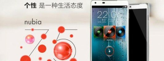 The Nubia Z5, ZTE’s New Flagship Device