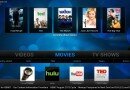 XBMC 12 “Frodo” Released