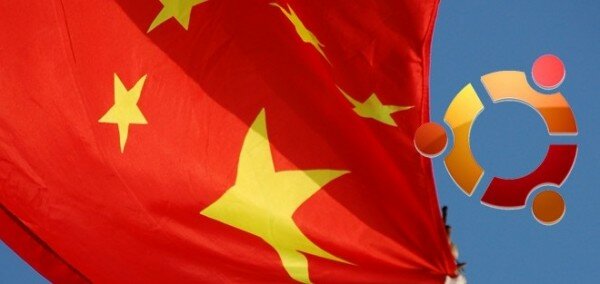 China Ubuntu