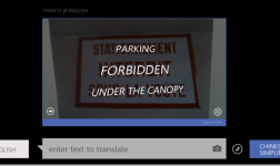 Bing Translator For Windows 8. The Wheel Re-Invented?