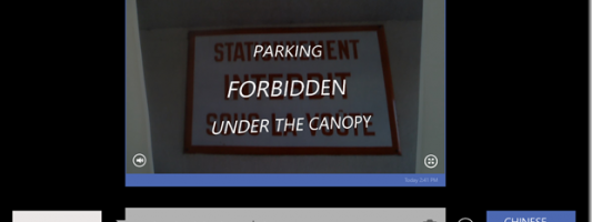 Bing Translator For Windows 8. The Wheel Re-Invented?