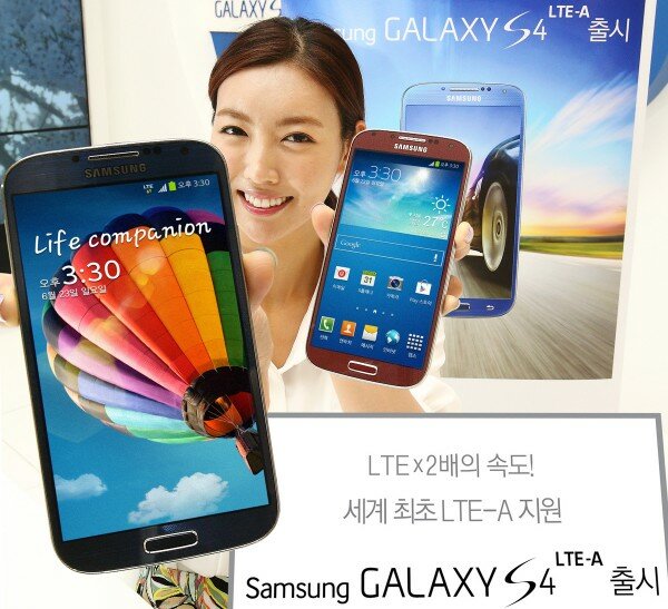 GS4 LTE-A