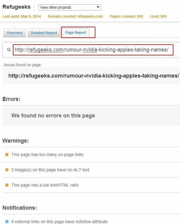 site audit page level report